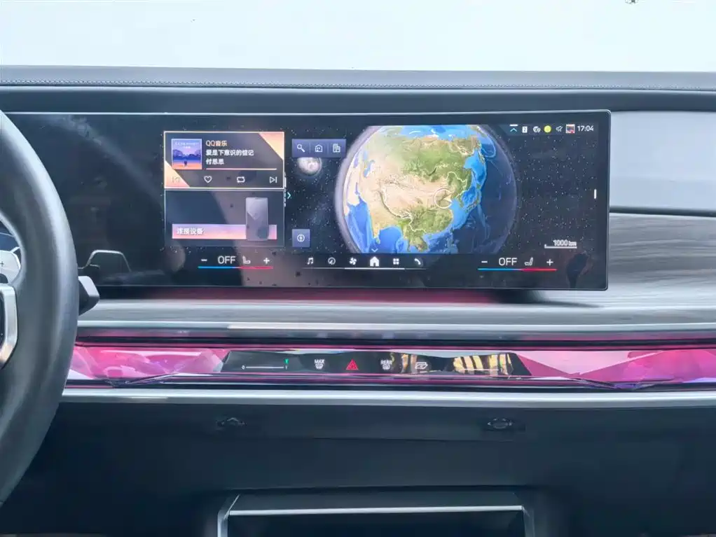 BMW BMW 7 Series 2023 735Li M Sport Package 2024 - thumbnail 13
