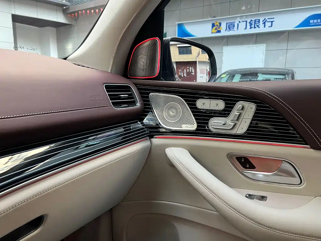 Mercedes-Benz Mercedes-Benz GLS 2023 GLS 450 4MATIC Luxury Edition 2023 - thumbnail 13
