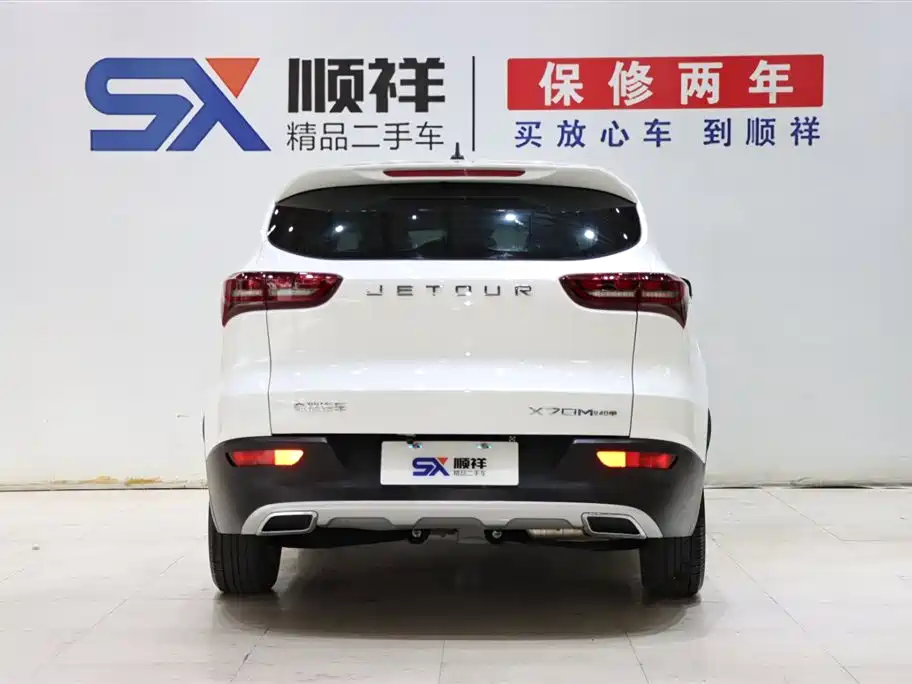 Jetour Jetour X70M 2020 Facelift 1.5T Manual Partner 5-seater 2020 - thumbnail 5