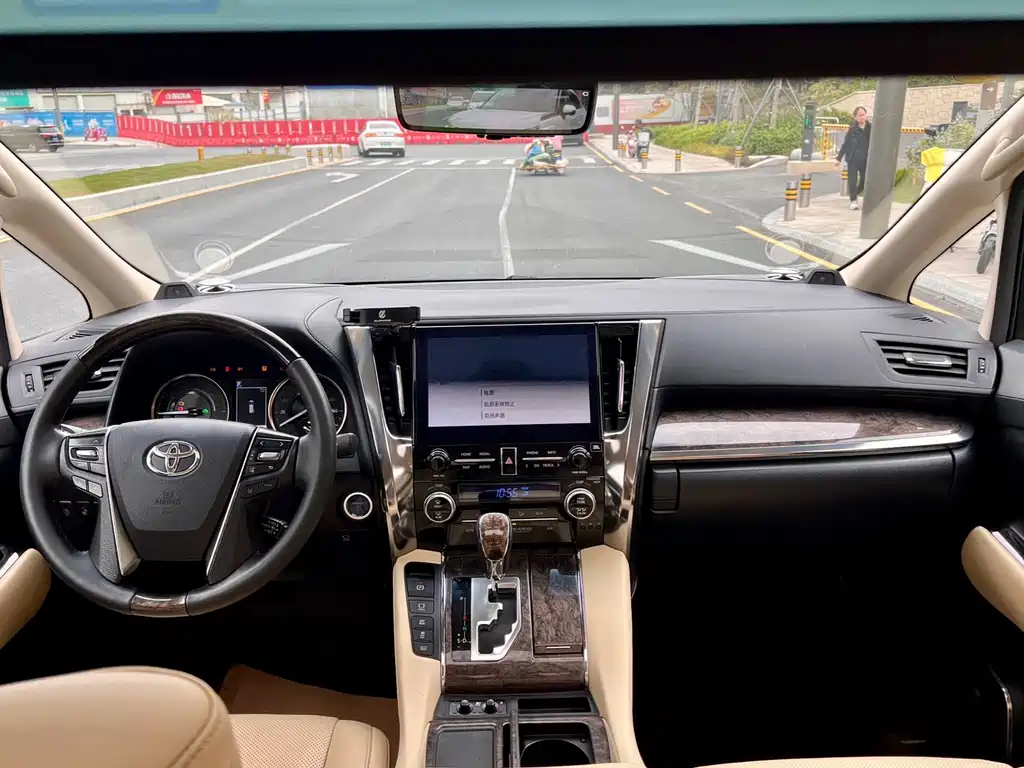 Toyota Toyota Alphard 2020 Dual Engine 2.5L Prestige Edition 2020 - thumbnail 6