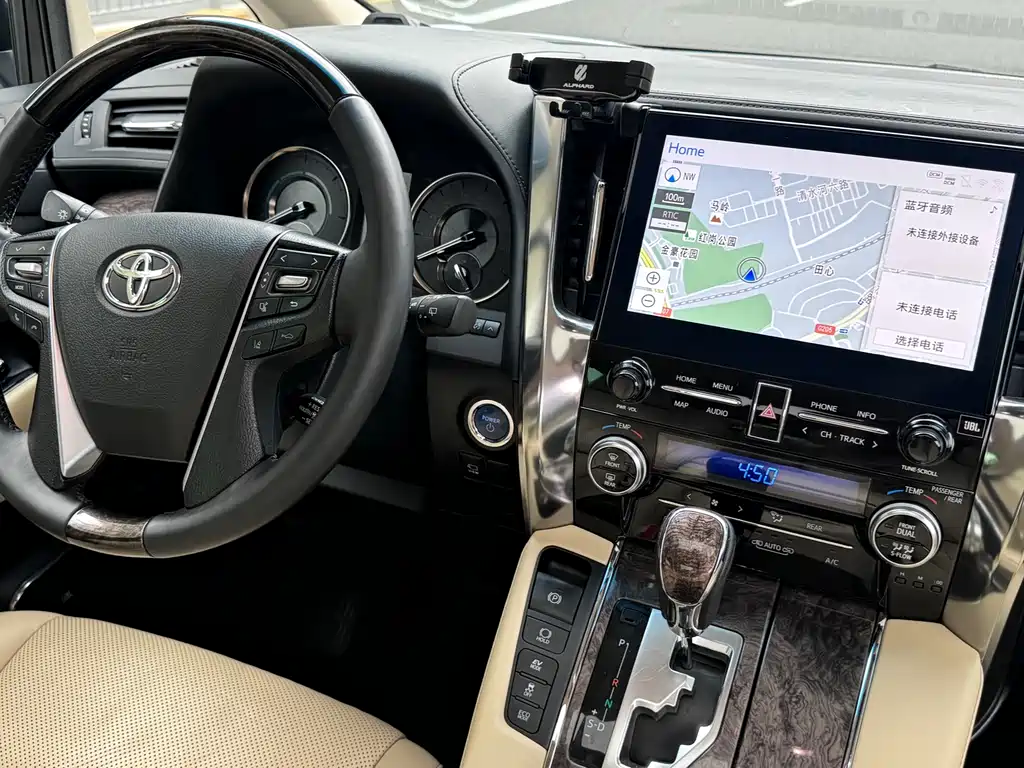 Toyota Toyota Alphard 2020 Dual Engine 2.5L Prestige Edition 2020 - thumbnail 10