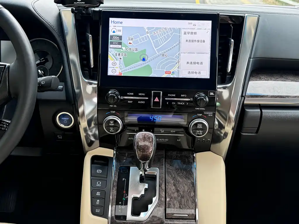 Toyota Toyota Alphard 2020 Dual Engine 2.5L Prestige Edition 2020 - thumbnail 12