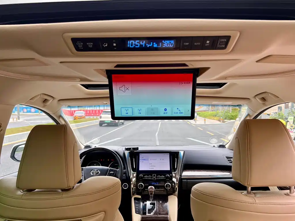 Toyota Toyota Alphard 2020 Dual Engine 2.5L Prestige Edition 2020 - thumbnail 15