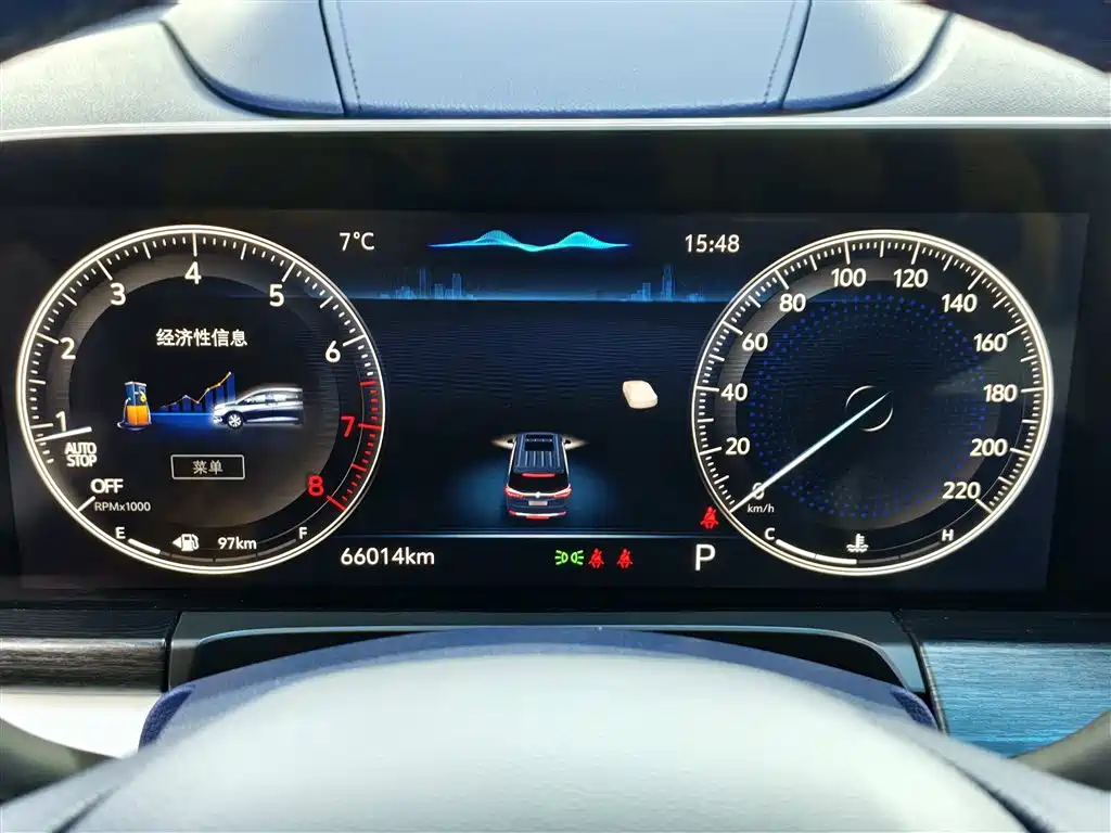Buick Buick GL8 2020 Avenir Four-Seat Luxury Edition 2020 - thumbnail 20