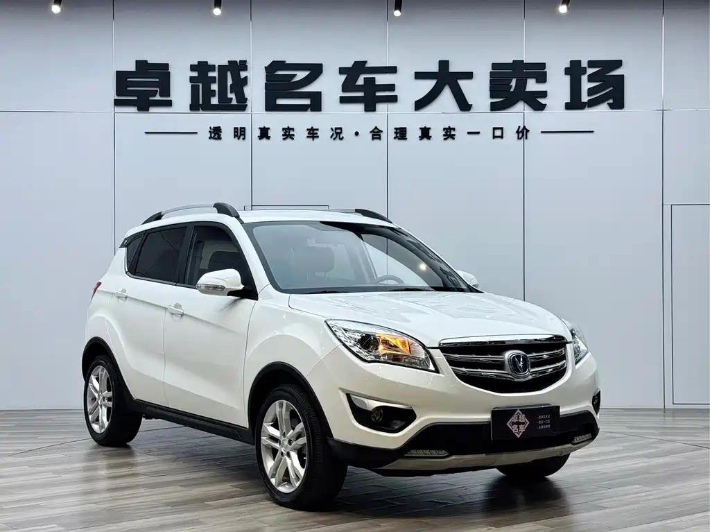 Changan Changan CS35 2016 1.6L Automatic Luxury Edition China V 2016