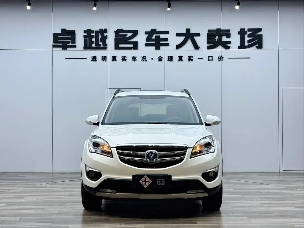 Changan Changan CS35 2016 1.6L Automatic Luxury Edition China V 2016 - thumbnail 2