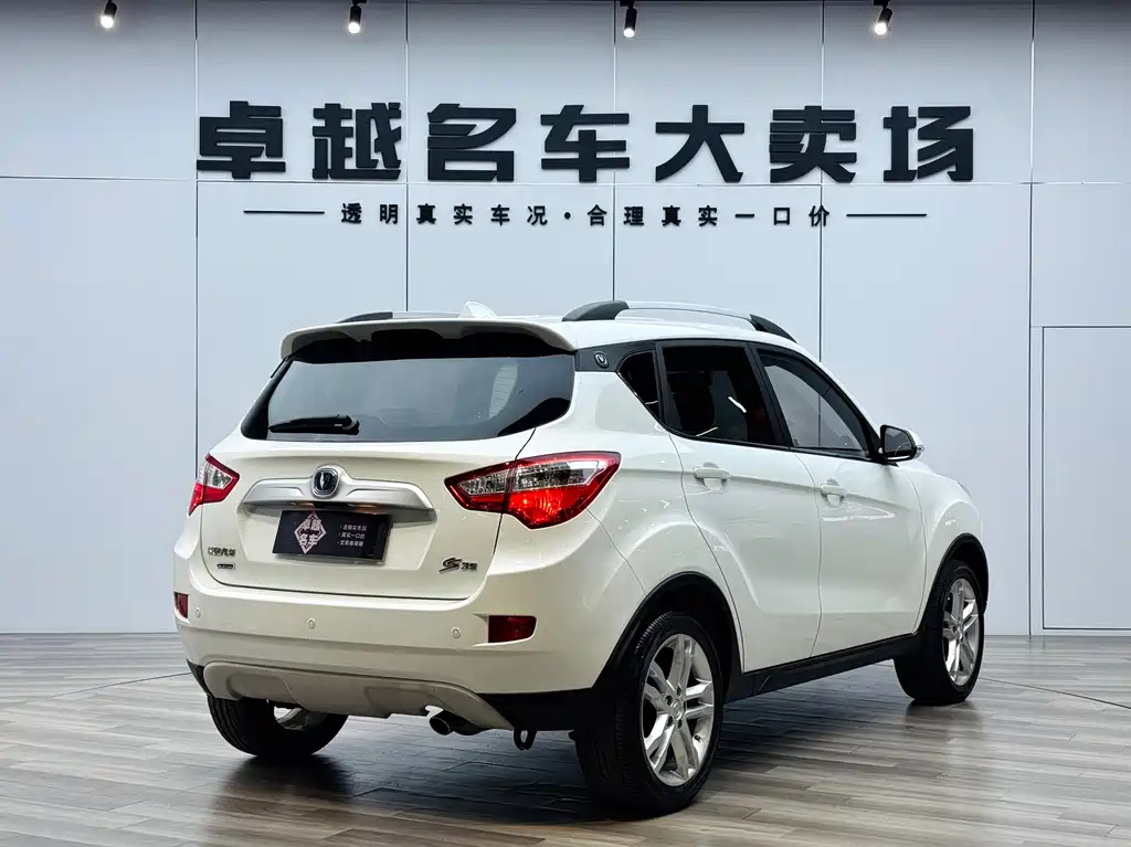 Changan Changan CS35 2016 1.6L Automatic Luxury Edition China V 2016 - thumbnail 6