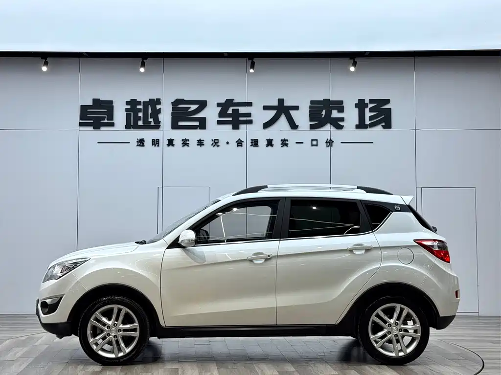 Changan Changan CS35 2016 1.6L Automatic Luxury Edition China V 2016 - thumbnail 25