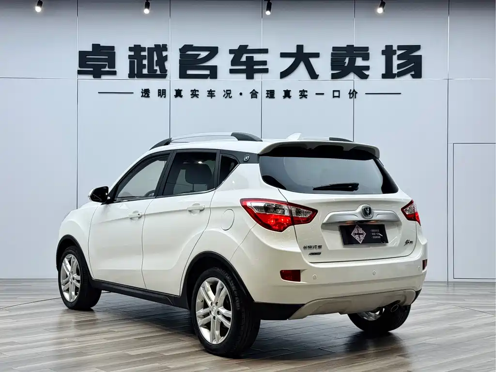 Changan Changan CS35 2016 1.6L Automatic Luxury Edition China V 2016 - thumbnail 27