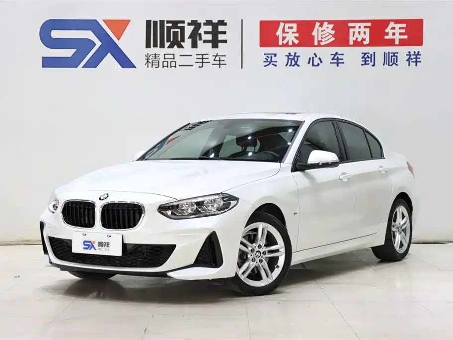 BMW BMW 1 Series 2020 120i M Sport Package 2020