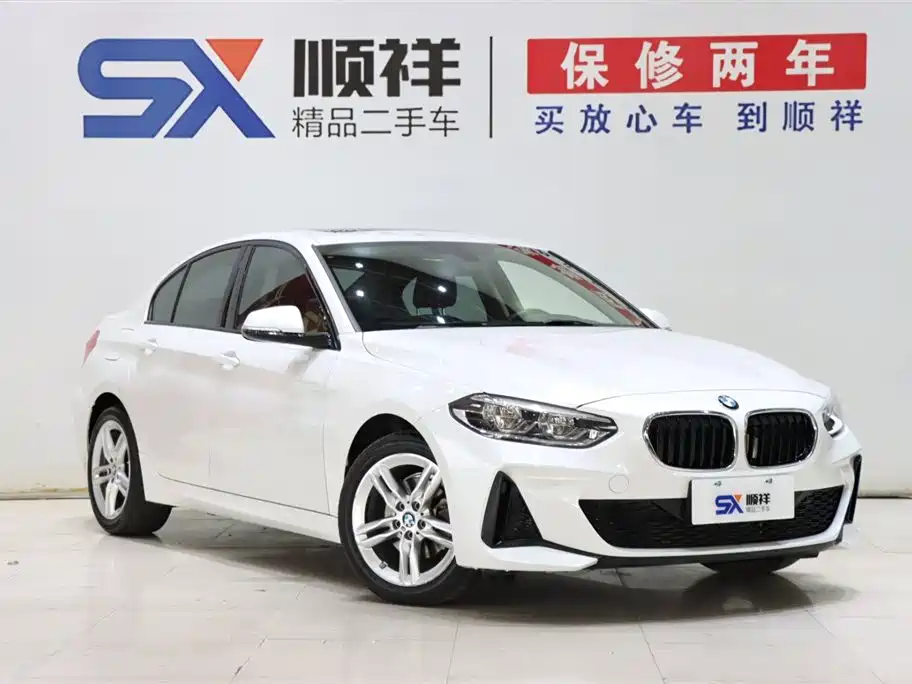 BMW BMW 1 Series 2020 120i M Sport Package 2020 - thumbnail 3