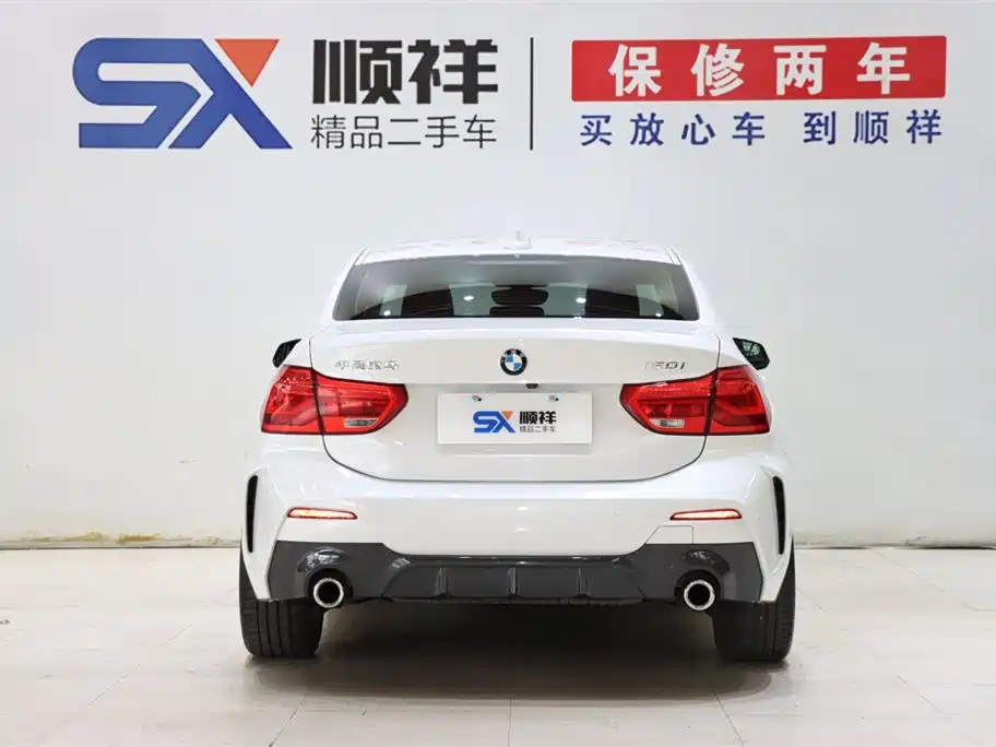BMW BMW 1 Series 2020 120i M Sport Package 2020 - thumbnail 5