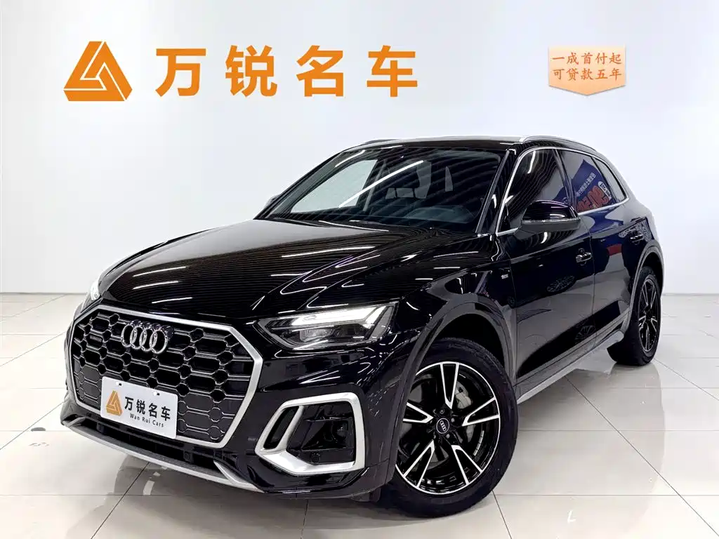 Audi Audi Q5L 2022 40T Fashion Dynamic Edition 2023