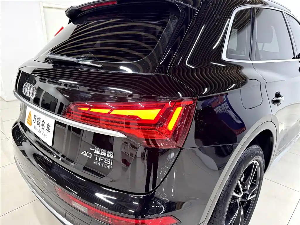 Audi Audi Q5L 2022 40T Fashion Dynamic Edition 2023 - thumbnail 7