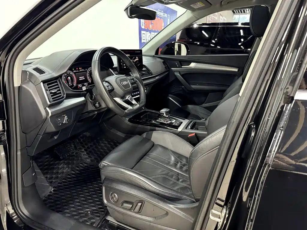Audi Audi Q5L 2022 40T Fashion Dynamic Edition 2023 - thumbnail 10