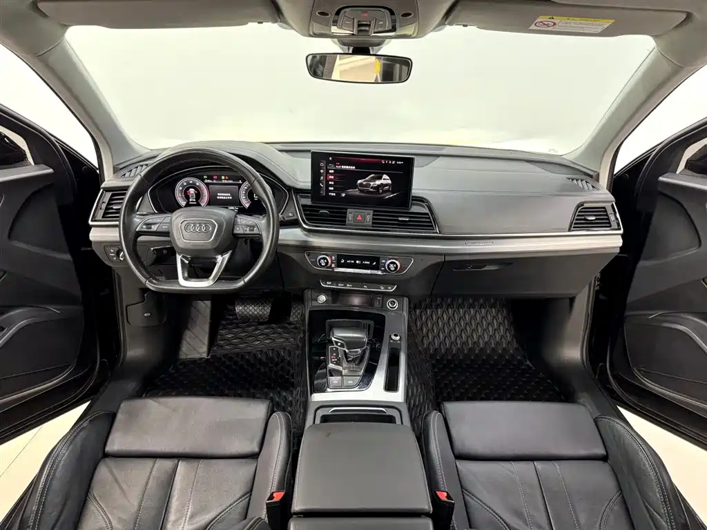 Audi Audi Q5L 2022 40T Fashion Dynamic Edition 2023 - thumbnail 11