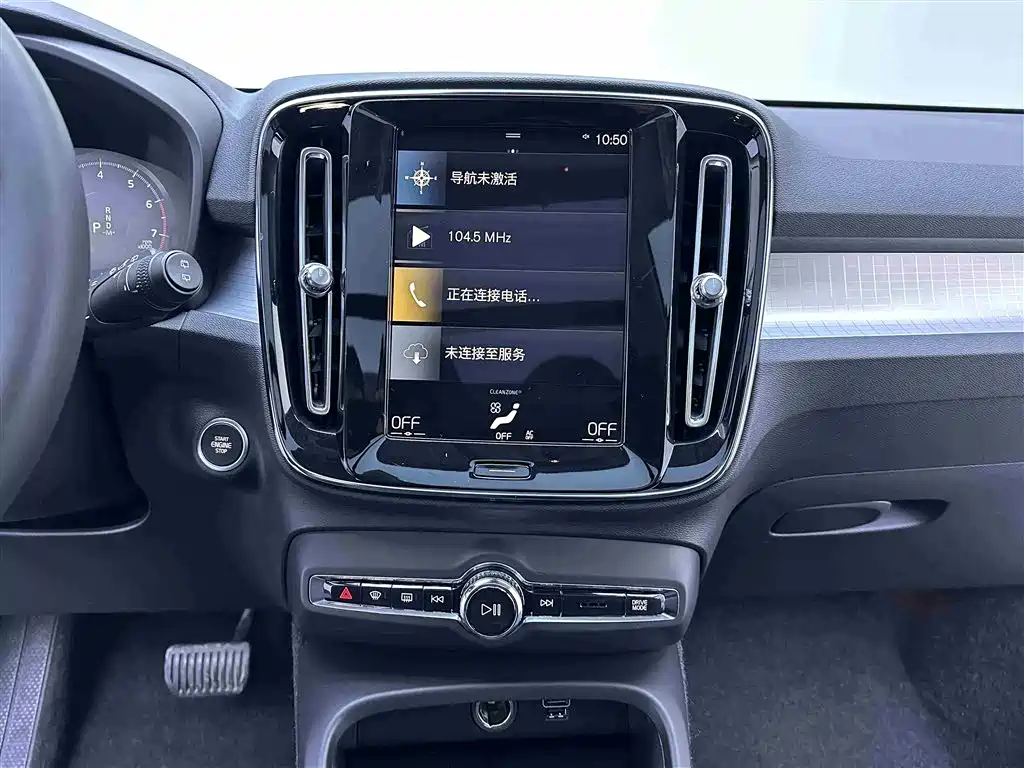 Volvo Volvo XC40 2022 T4 AWD Momentum 2022 - thumbnail 14
