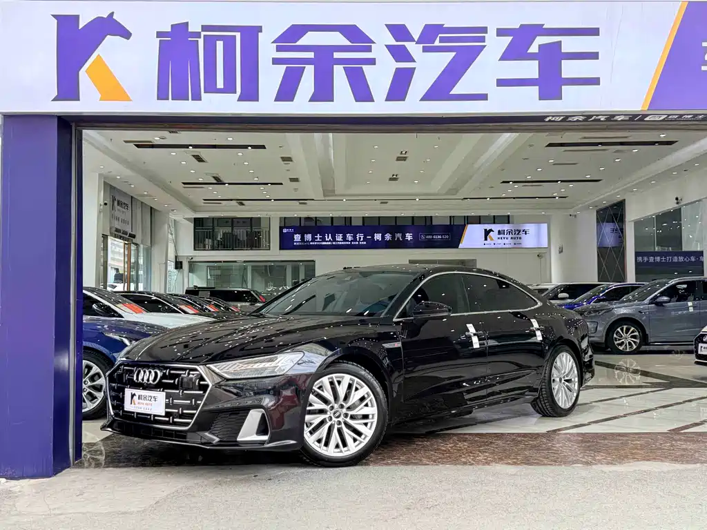 Audi Audi A7L 2022 45 TFSI S-line Dream Edition Flowing Crystal Package 2023