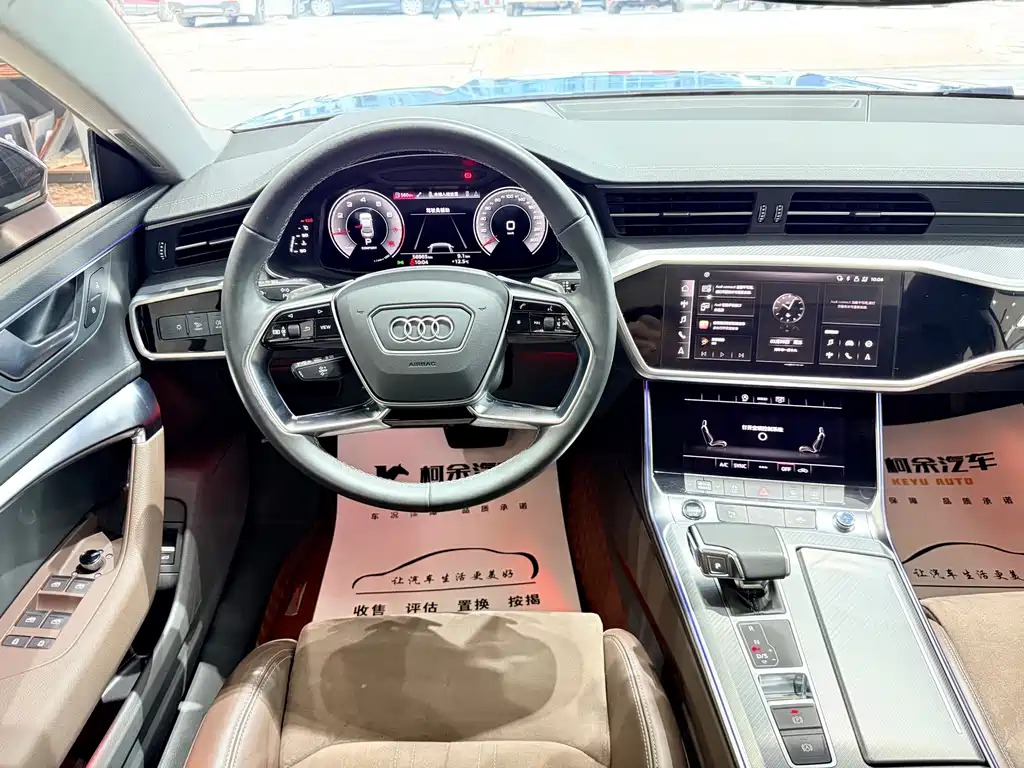 Audi Audi A7L 2022 45 TFSI S-line Dream Edition Flowing Crystal Package 2023 - thumbnail 10