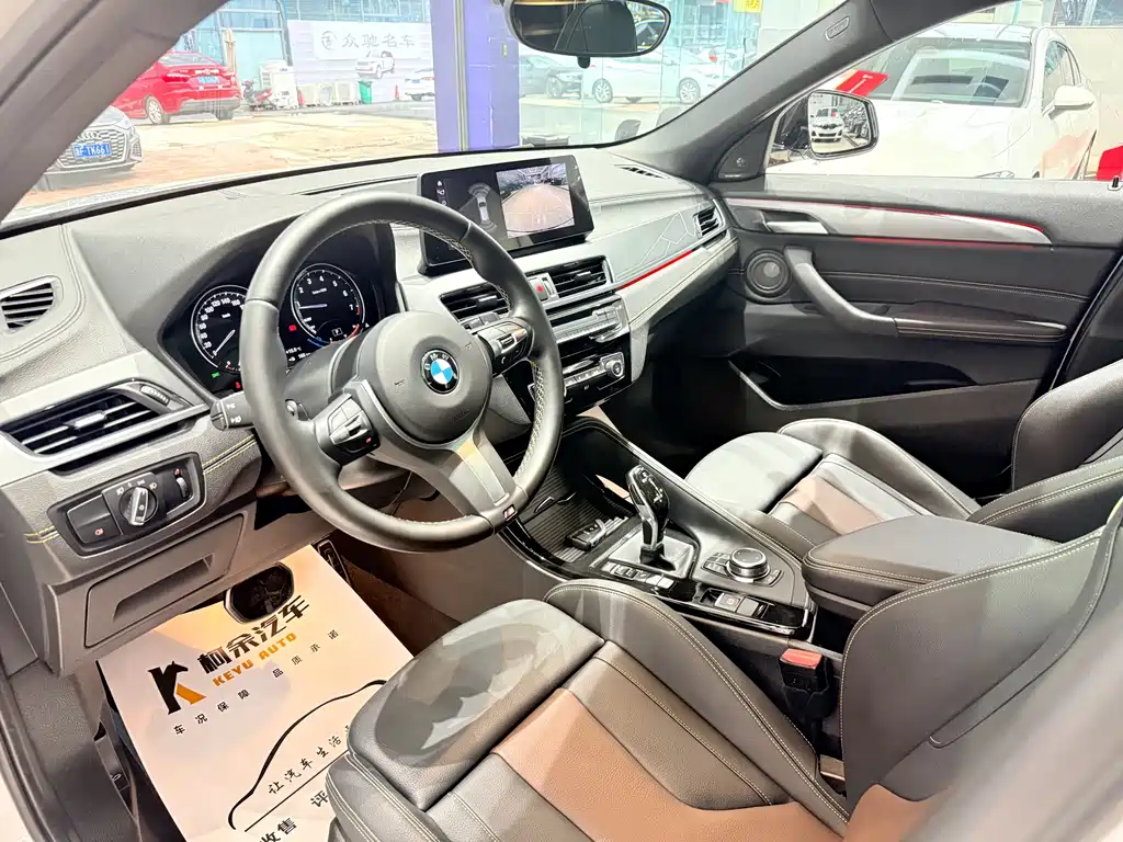 BMW BMW X2 2023 xDrive 25i M Sport Package 2023 - thumbnail 8