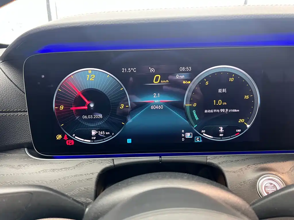 Mercedes-Benz Mercedes-Benz E-Class 2023 Model Year Facelift E 300 L Sport Luxury Edition 2023 - thumbnail 12