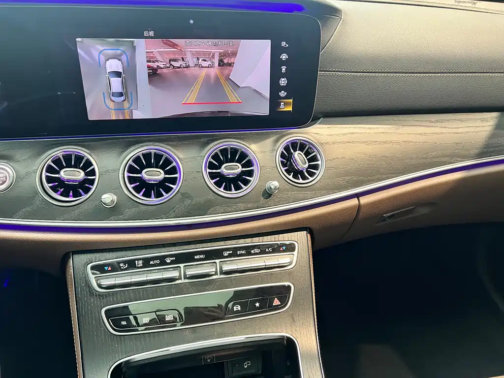 Mercedes-Benz Mercedes-Benz E-Class 2023 Model Year Facelift E 300 L Sport Luxury Edition 2023 - thumbnail 13