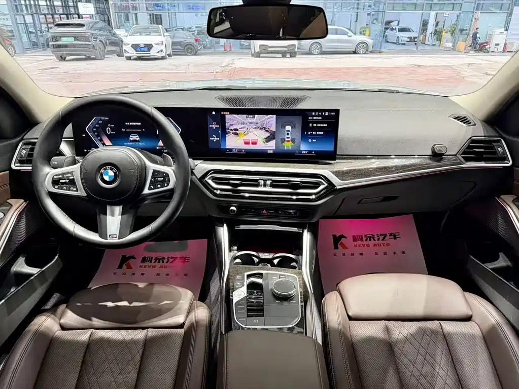 BMW BMW 3 Series 2023 325Li M Sport Package 2023 - thumbnail 9