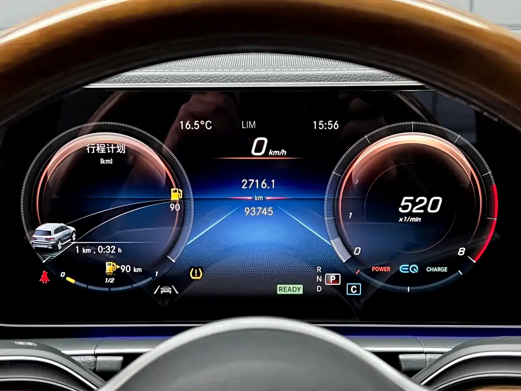 Mercedes-Benz Mercedes-Benz GLS 2021 GLS 450 4MATIC Luxury Edition 2021 - thumbnail 12