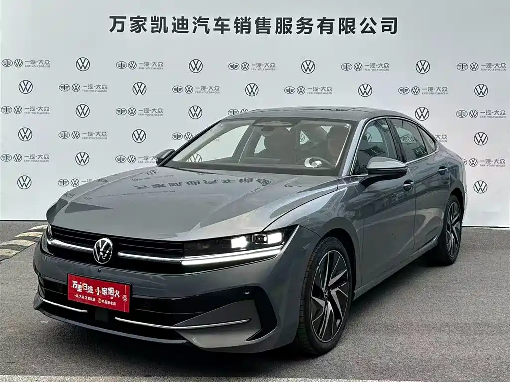 Volkswagen Magotan 2024 380TSI DSG Supreme Edition 2025