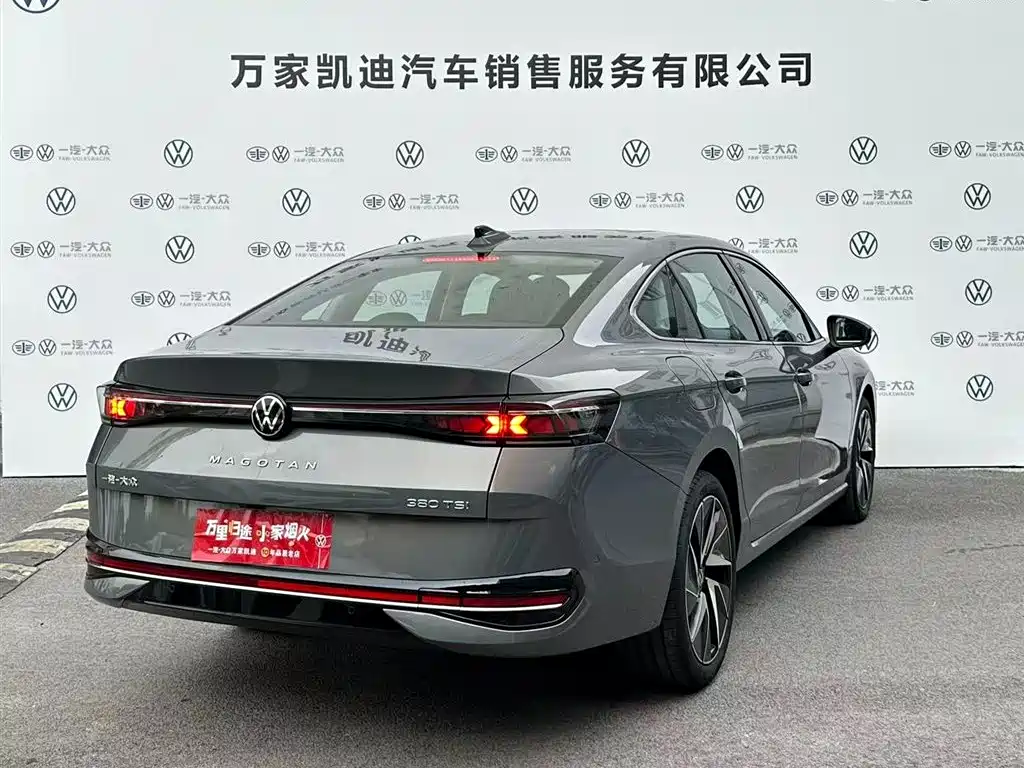 Volkswagen Magotan 2024 380TSI DSG Supreme Edition 2025 - thumbnail 5
