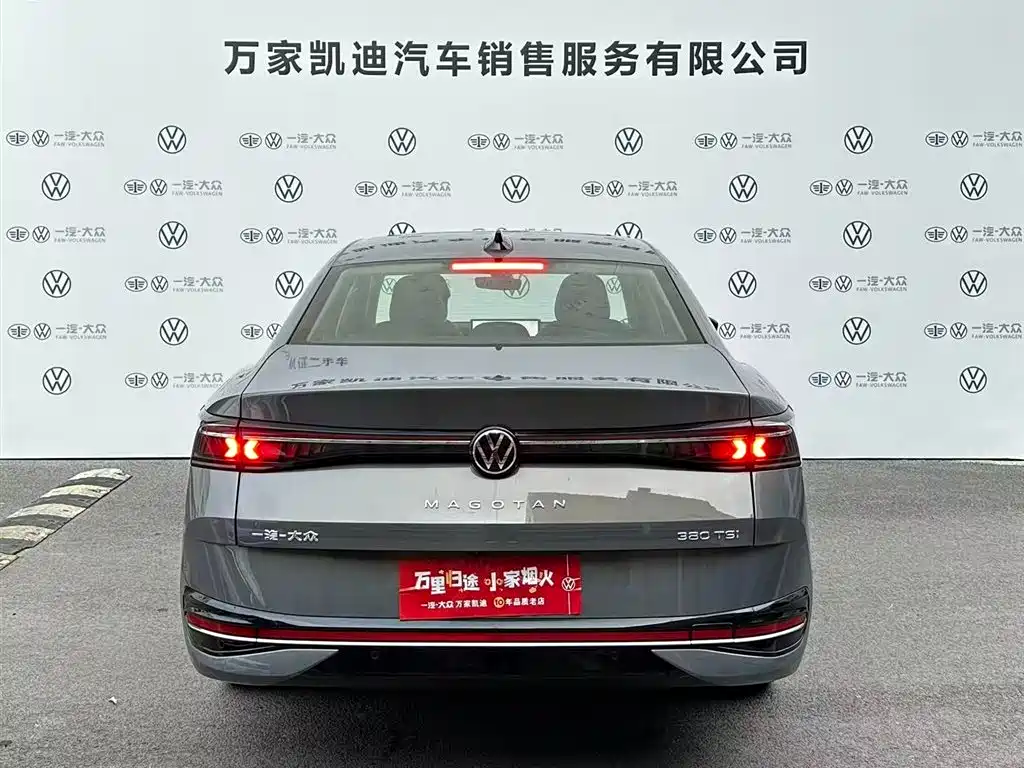 Volkswagen Magotan 2024 380TSI DSG Supreme Edition 2025 - thumbnail 6