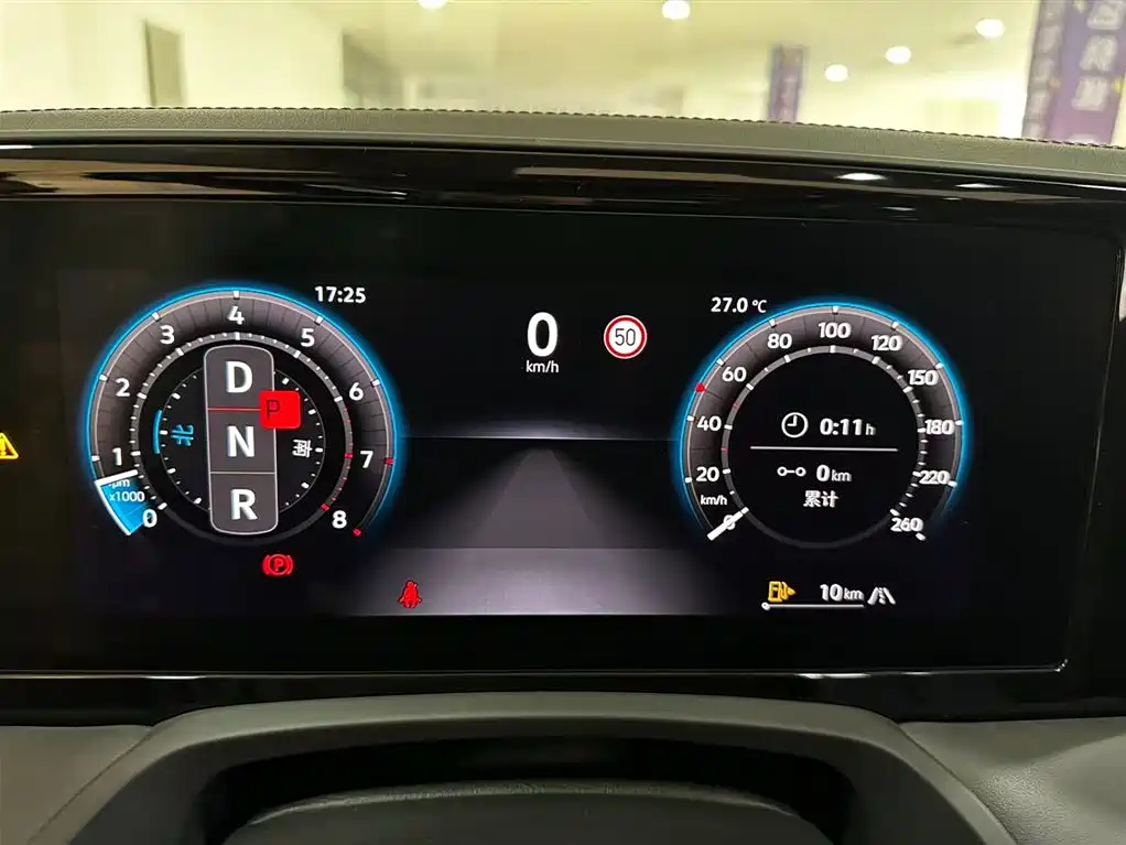 Volkswagen Magotan 2024 380TSI DSG Supreme Edition 2025 - thumbnail 9