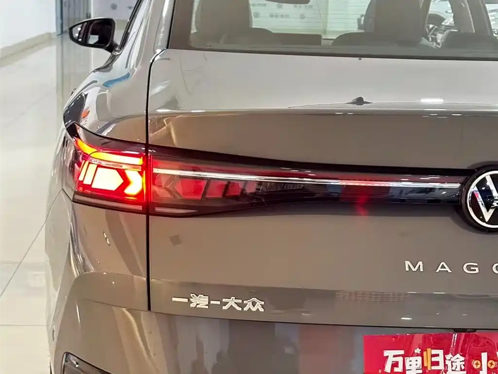 Volkswagen Magotan 2024 380TSI DSG Supreme Edition 2025 - thumbnail 15