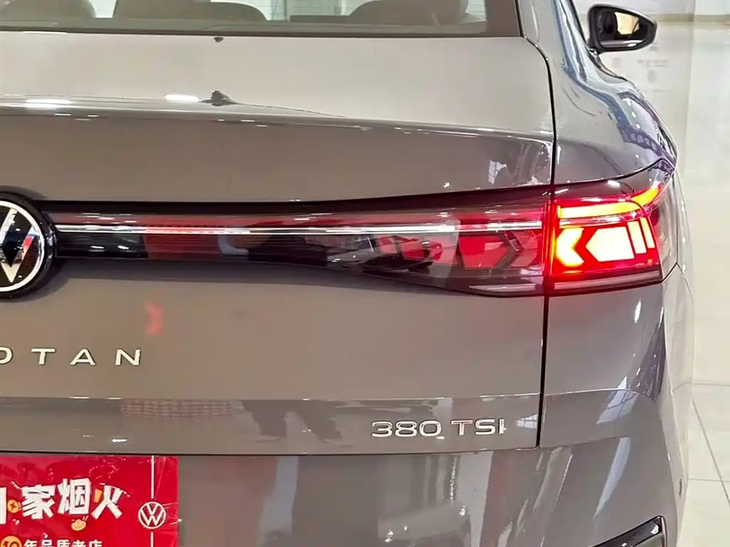Volkswagen Magotan 2024 380TSI DSG Supreme Edition 2025 - thumbnail 16