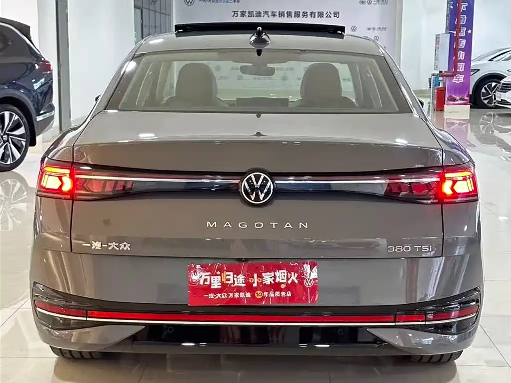 Volkswagen Magotan 2024 380TSI DSG Supreme Edition 2025 - thumbnail 17