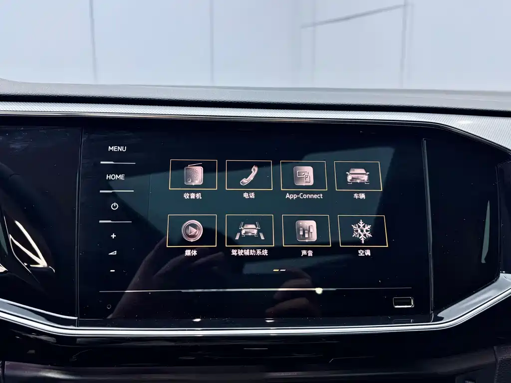 Volkswagen Tayron 2020 330TSI 2WD Luxury Intelligent Connectivity Edition 2020 - thumbnail 12