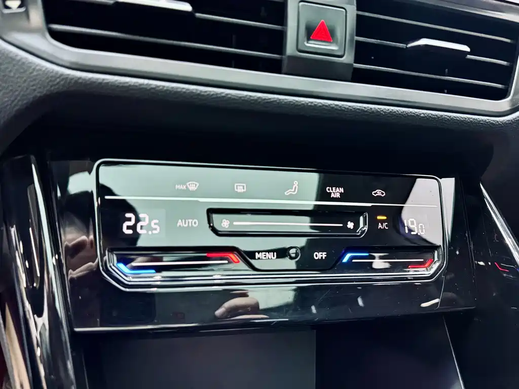 Volkswagen Tayron 2020 330TSI 2WD Luxury Intelligent Connectivity Edition 2020 - thumbnail 15