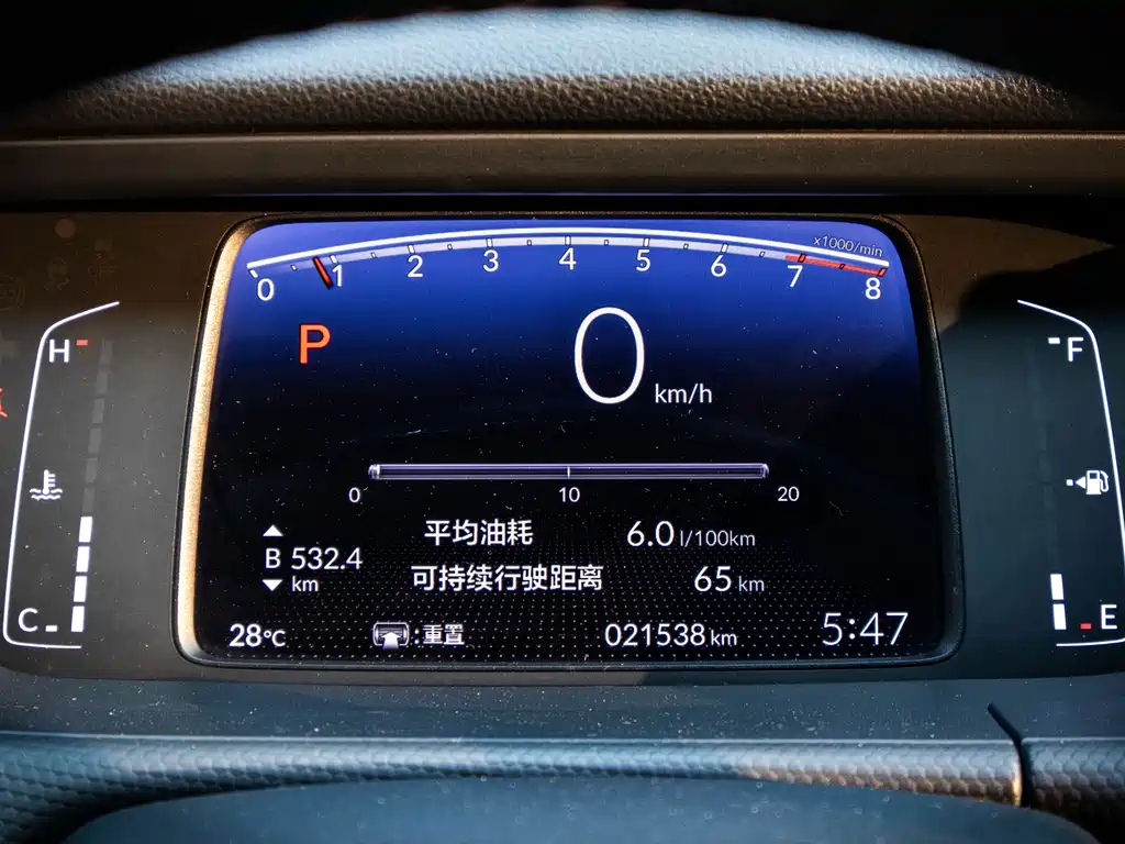 Honda Honda Fit 2021 1.5L CVT潮享版 2022 - thumbnail 18