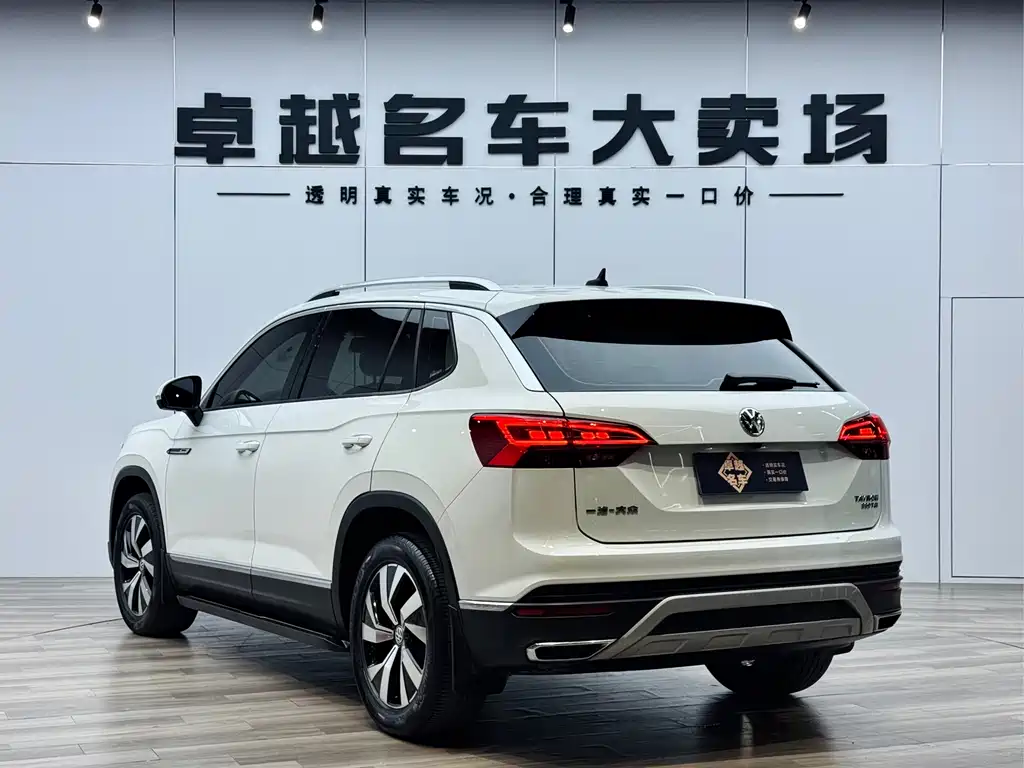 Volkswagen Tayron 2020 330TSI 2WD Luxury Intelligent Connectivity Edition 2020 - thumbnail 24