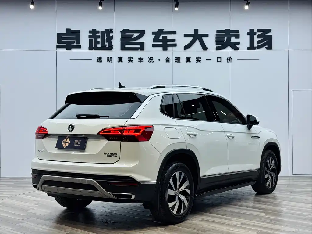 Volkswagen Tayron 2020 330TSI 2WD Luxury Intelligent Connectivity Edition 2020 - thumbnail 26