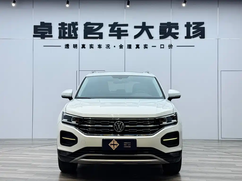 Volkswagen Tayron 2020 330TSI 2WD Luxury Intelligent Connectivity Edition 2020 - thumbnail 27