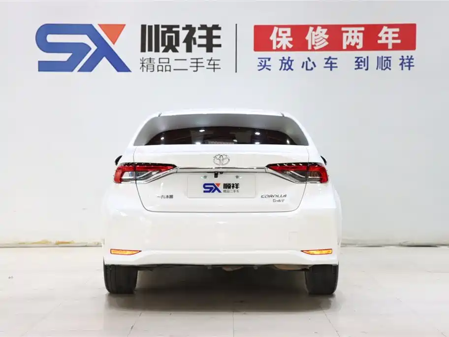 Toyota Toyota Corolla 2021 1.2T S-CVT Elite PLUS 2021 - thumbnail 5