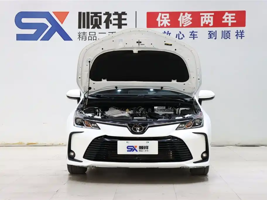 Toyota Toyota Corolla 2021 1.2T S-CVT Elite PLUS 2021 - thumbnail 18