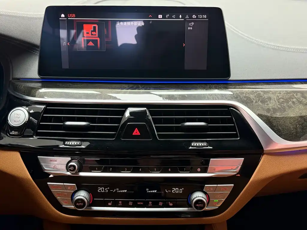 BMW BMW 5 Series 2020 530Li Leading Model M Sport Package 2020 - thumbnail 8
