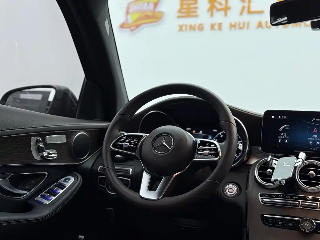 Mercedes-Benz Mercedes-Benz GLC 2021 GLC 260 L 4MATIC Luxury Edition 2021 - thumbnail 7