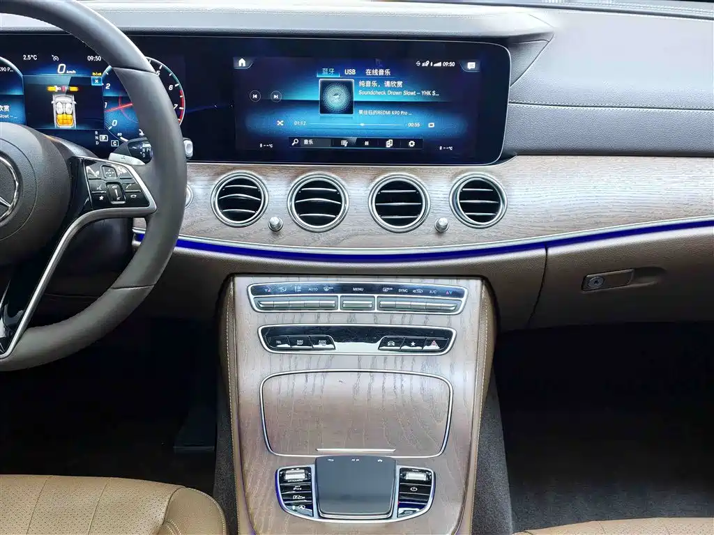 Mercedes-Benz Mercedes-Benz E-Class 2023 Facelift E 300 L Fashion Edition 2023 - thumbnail 6