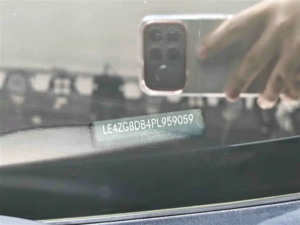 Mercedes-Benz Mercedes-Benz E-Class 2023 Facelift E 300 L Fashion Edition 2023 - thumbnail 23