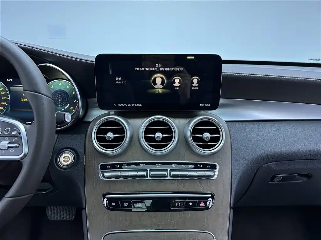 Mercedes-Benz Mercedes-Benz GLC 2022 GLC 300 L 4MATIC Dynamic Model Premium Edition 2022 - thumbnail 14