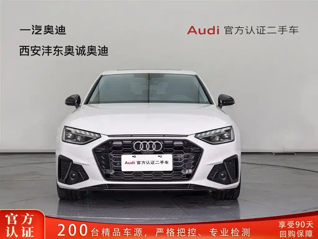 Audi Audi A4L 2020 40 TFSI Premium Dynamic Edition 2023 - thumbnail 2