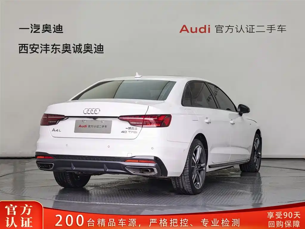 Audi Audi A4L 2020 40 TFSI Premium Dynamic Edition 2023 - thumbnail 4